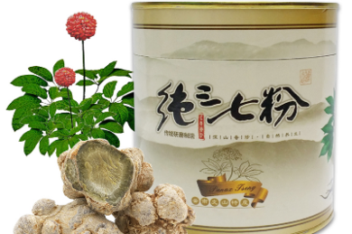 区赛一等奖《登高》课件:绘三秋 讲诗心 ,三项活动完成 &ldquo;文学阅读与写作&rdquo; 任务群